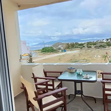 Actis 1 Apartment